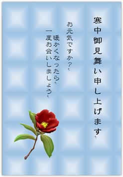 印刷したグラデーション効果