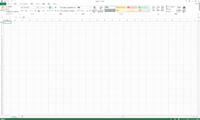 Excelの初期設定画面
