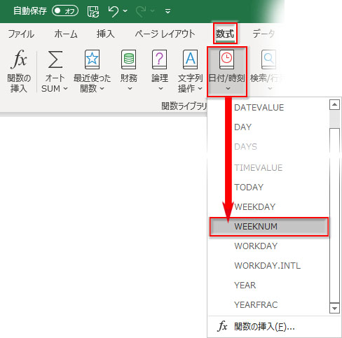 「関数ライブラリ」→「日付/時刻」→　WEEKNUM