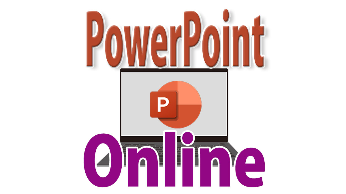 PowerPoint Onlineの使い方と制限